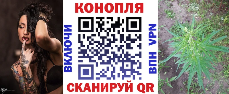 Где купить Туапсе Alpha PVP  Гашиш  Марихуана  Cocaine 