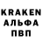 Amphetamine 98% Savchuk Andriy