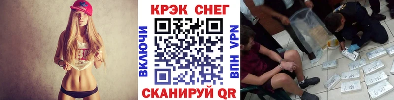 Кокаин Колумбийский Туапсе