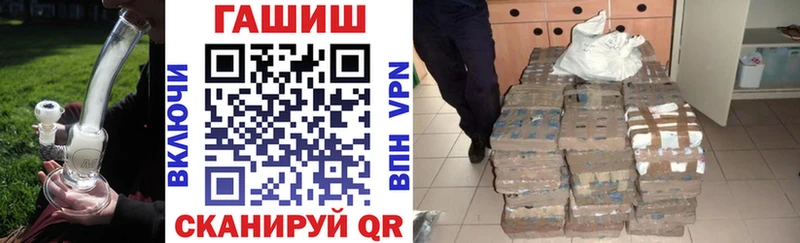 Гашиш Premium  Туапсе 