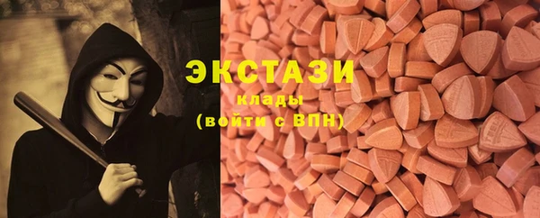 мет Абаза