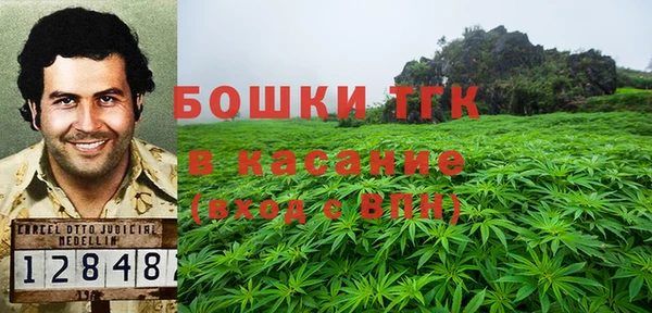 ешки Абдулино