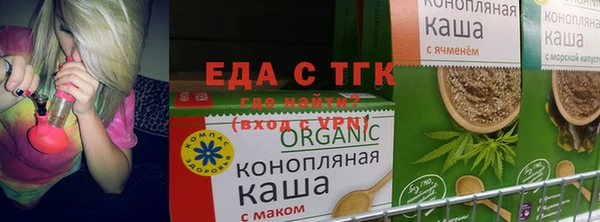 мет Абаза