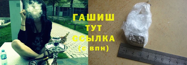 мет Абаза