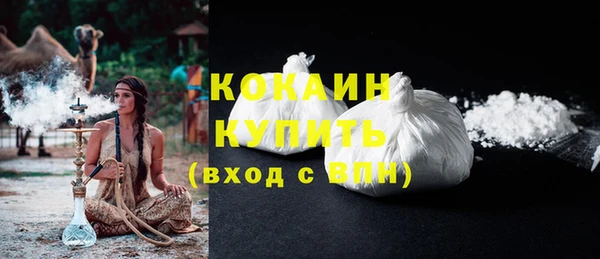 ешки Абдулино