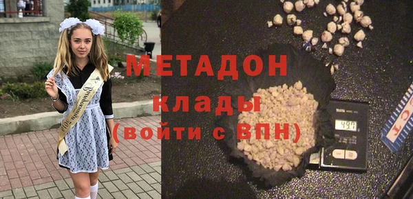 мет Абаза