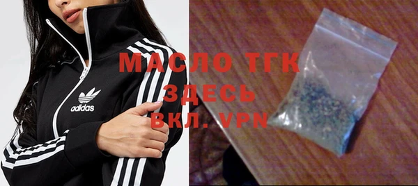 ешки Абдулино