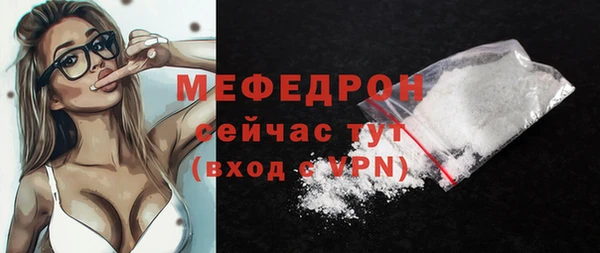 ешки Абдулино