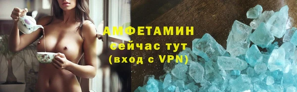 ешки Абдулино