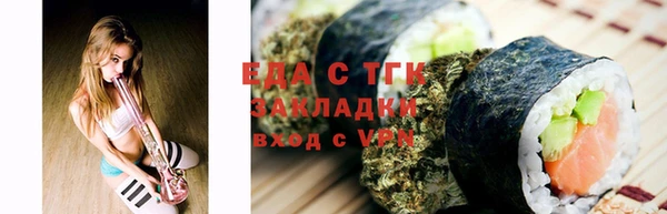 прущая мука Абинск