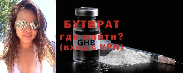 ешки Абдулино