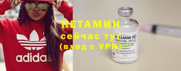 ешки Абдулино