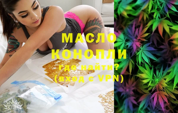 ешки Абдулино
