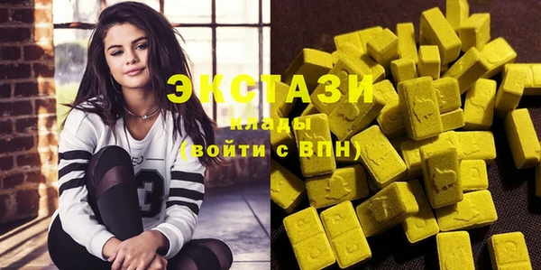 мет Абаза