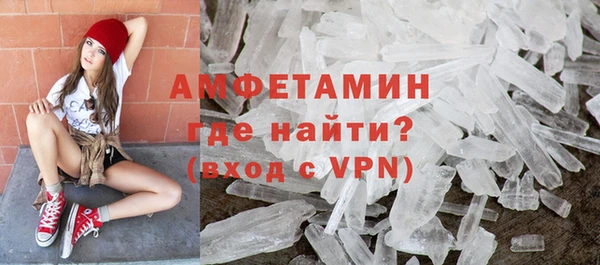 ешки Абдулино