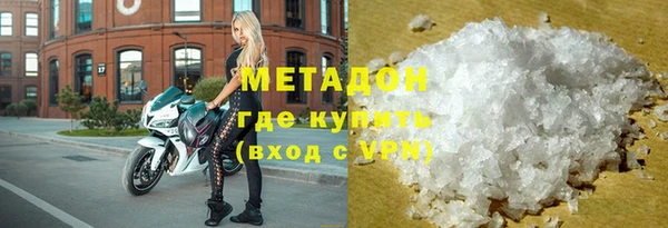 ешки Абдулино
