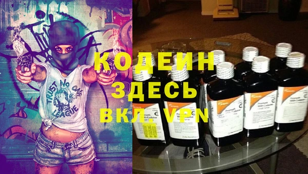 ешки Абдулино