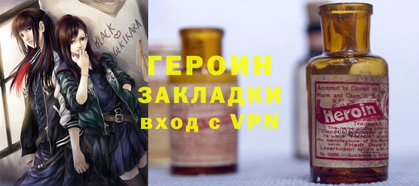 мет Абаза