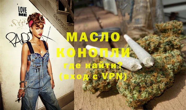 ешки Абдулино
