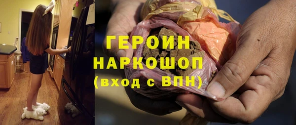 ешки Абдулино