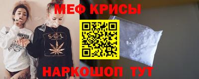 mdpv Заволжье