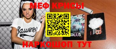 гашишное масло Жуковский