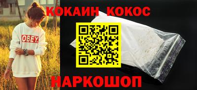 mdpv Заволжье