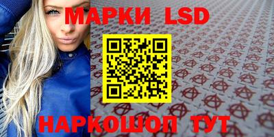 mdpv Заволжье
