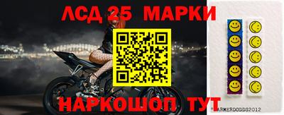 mdpv Заволжье