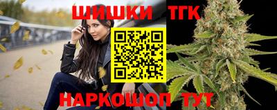 mdpv Заволжье