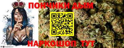 мескалин Заводоуковск