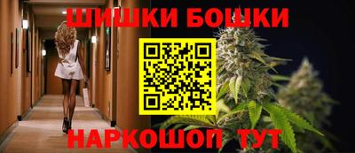 мескалин Заводоуковск