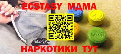 mdpv Заволжье