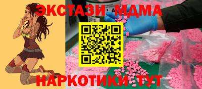 mdpv Заволжье