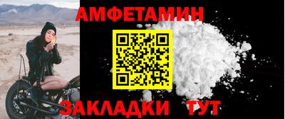 mdpv Заволжье