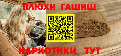 mdpv Заволжье