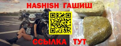 mdpv Заволжье