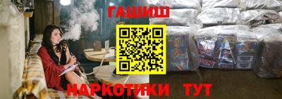mdpv Заволжье