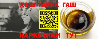 mdpv Заволжье