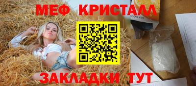 mdpv Заволжье