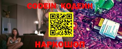 mdpv Заволжье