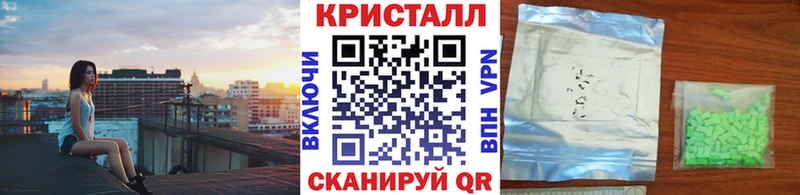 Первитин Декстрометамфетамин 99.9%  hydra рабочий сайт  Туапсе 