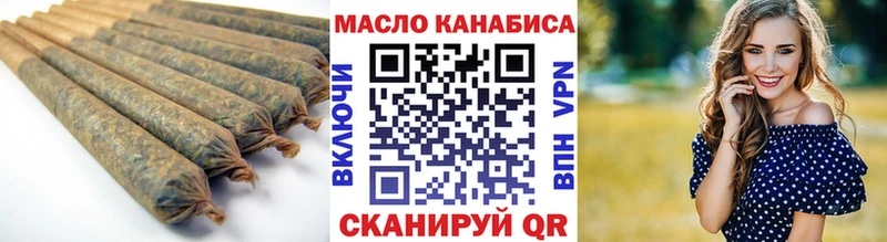 наркотики  shop наркотические препараты  ТГК вейп с тгк  Туапсе 